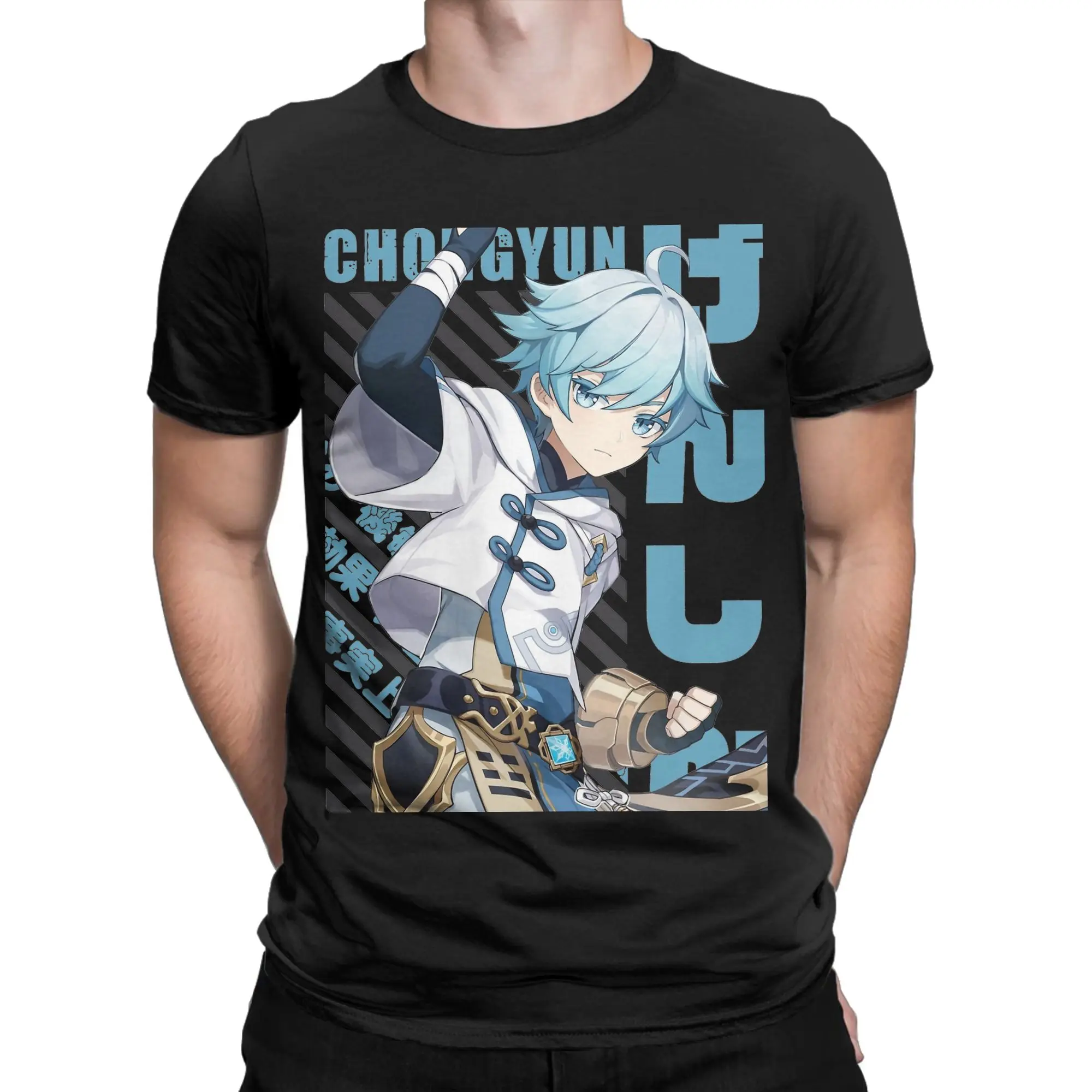 Men Women's Genshin Impact Chongyun T Shirt  Cotton Tops Fashion Short Sleeve Round Collar Tees Graphic T-Shirt