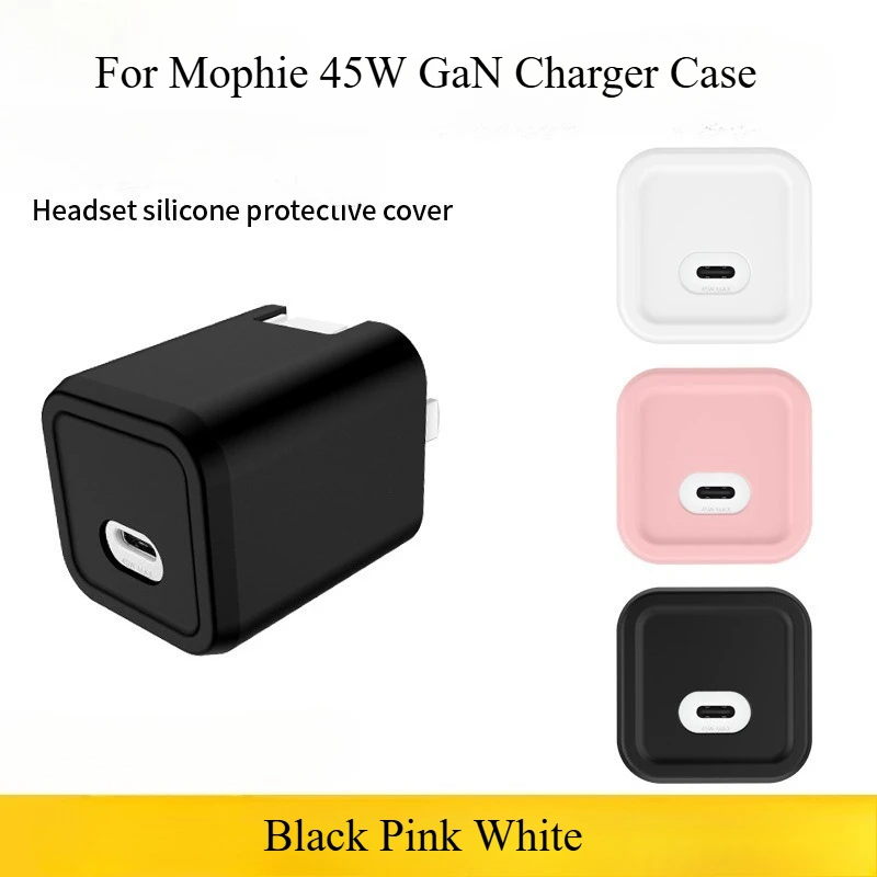 Fashion Silicone Protective Case for Mophie 45W GaN Charger Anti-Scratch Shockproof Cover Protective Shell