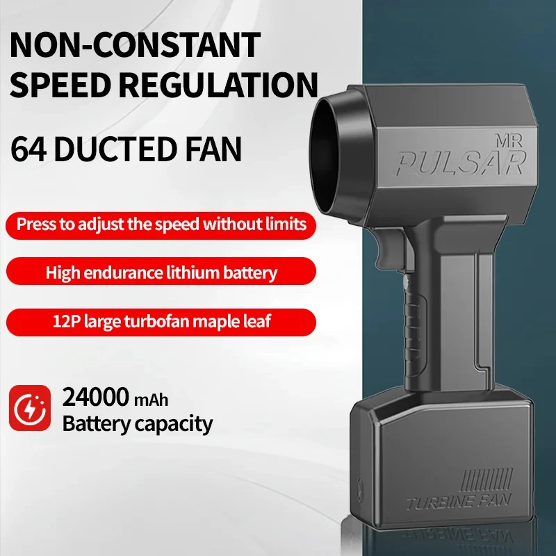 

Вентилятор высокой мощности, 64 канала, ручной вентилятор, выдув воды в автомобиле, выдув снега, удаление пыли, бесщеточный турбинный двигатель со встроенным аккумулятором