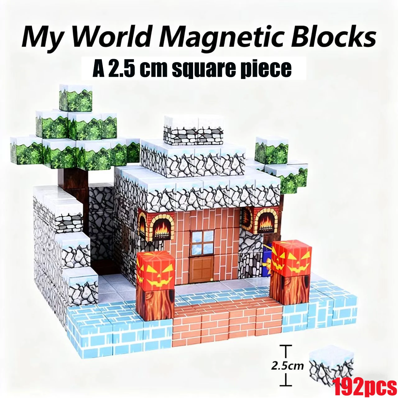 2.5cm 마이 월드 자석 블록 세트, 마이 월드 피규어 브릭, STEM 교육용 장난감, 남녀 어린이 선물