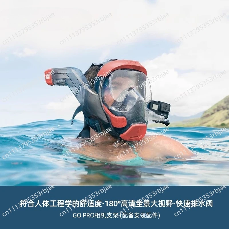 For Snorkeling Mask Diving Goggles Adult Anti-fog Mask Full Dry Snorkel Equipment