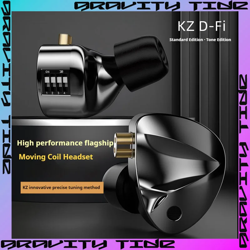 Kz D-Fi Adjustable Dual Magnetic Dynamic In Ear Wired Earphones Luxury Style Music Hifi Earphone Stage Monitoring Live Headphone