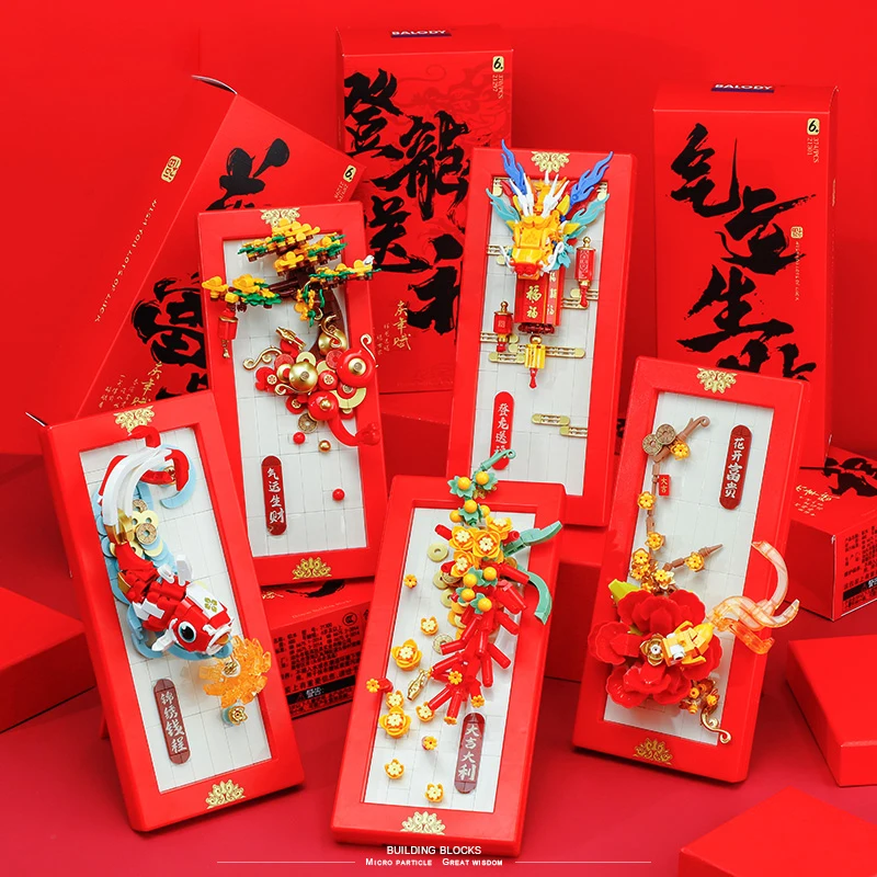 Festive Animal Building Blocks Chinese Style Spring Festive Decoration 3D Ornaments Model Bricks DIY Toys New Year's Gifts