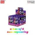a box of 6