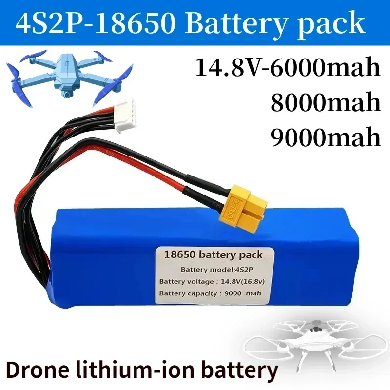 

Latest 14.8V 9000mah 4S2P High Quality Drone Lithium Ion Battery for Charging Various Remote Control Drones XH2.54-5P XT60