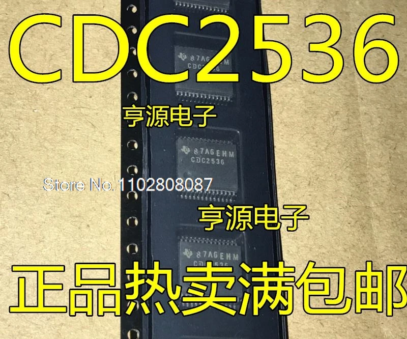 （5PCS/LOT）CDC2536DBR CDC2536 SSOP28 .