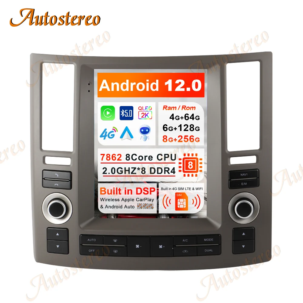 

Android 12.0 Tesla Style Car GPS Navigation For Infiniti FX35 FX45 2006-2008 Car Multimedia Player Radio Tape Recorder Head Unit