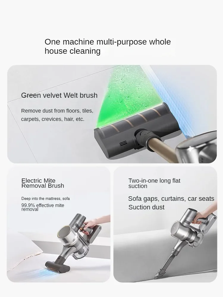 DREAME Green Light Dust V12S Cordless Vacuum Cleaner Household Large Suction Mite Removal Machine Multi-purpose Home Appliances