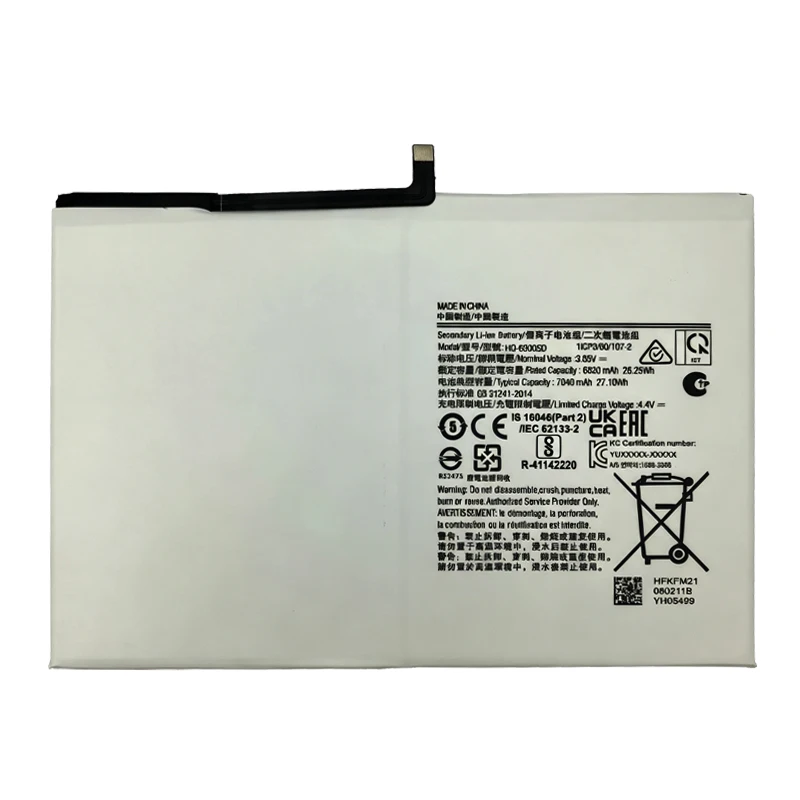 New 7040mAh HQ-6300SD/NA 3.85V Tablet Battery for Samsung Galaxy Tab A8 10.5 2021 SM-X200 SM-X205 Replacement Batteries+Tools