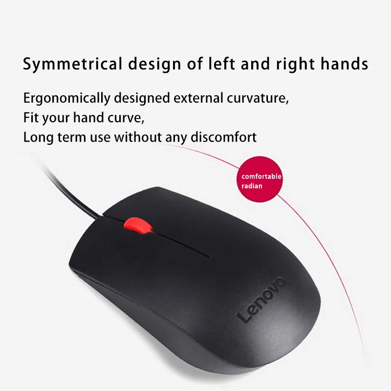 เมาส์ Lenovo Mouse Ems-537A เมาส์แบบมีสาย เมาส์สํานักงาน สีดํา