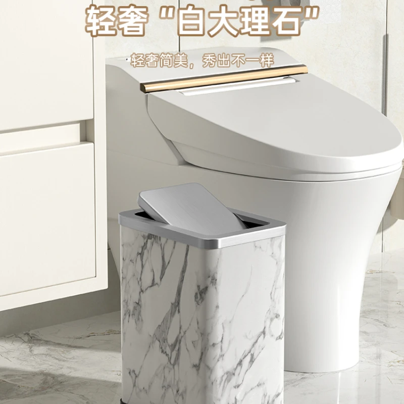 Stainless steel shake cover trash can toilet toilet seam belt cover