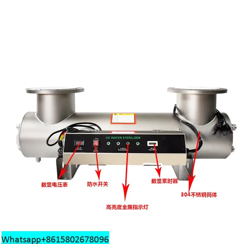 

Ultraviolet sterilizer for sterilization and disinfection of water treatment equipment Pipeline type overflow sewage tap water