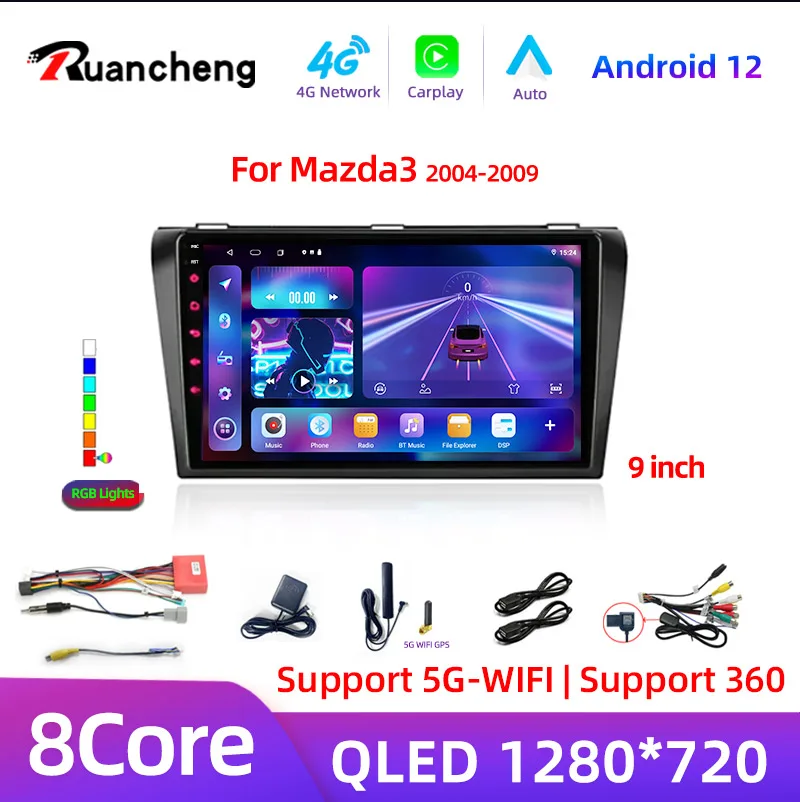 Core Android 12 Carplay for Mazda 3 2004 2005 2006 2007 2008 2009 Car Radio with BOSE Multimedia Player 2 Din Stereo GPS DVD