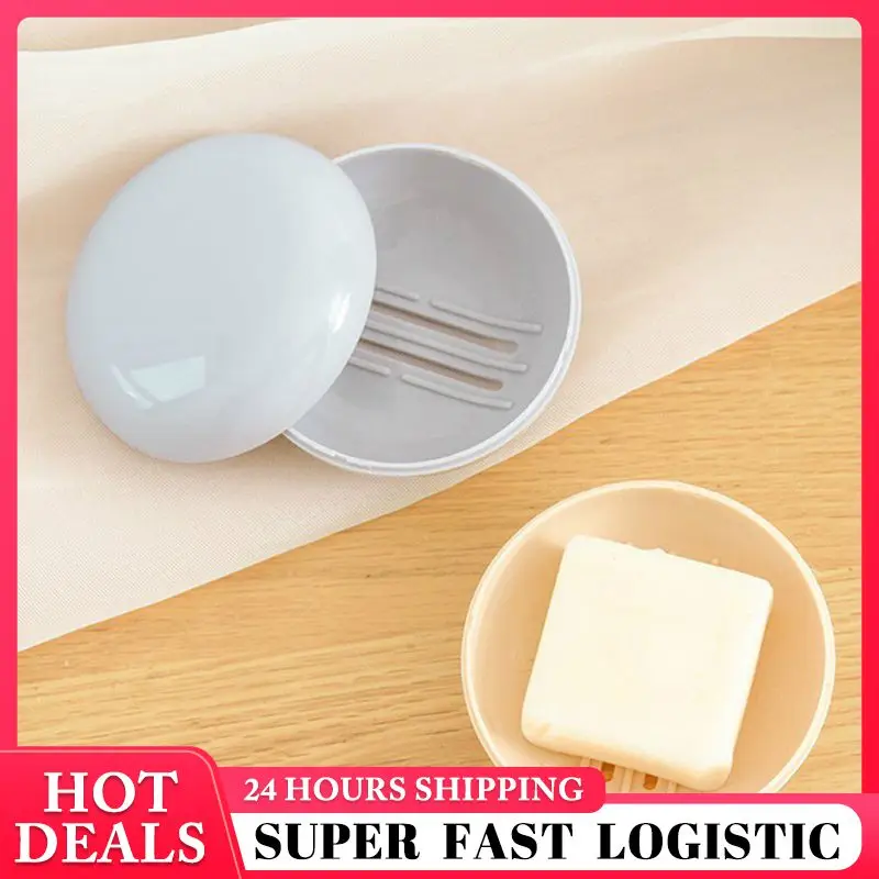 Household Plain Portable Soap Box Travel Round Drain Soap Box Travel Hiking Plastic Soap Box Holder With Cover Drop Shipping