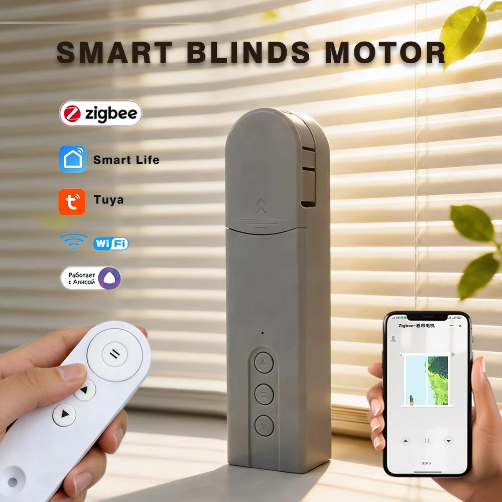 

Умный моторизованный привод для рулонных штор/жалюзи ZigBee с Wi-Fi, система управления занавесками Tuya, голосовое управление через Alice, Alexa, Google Home