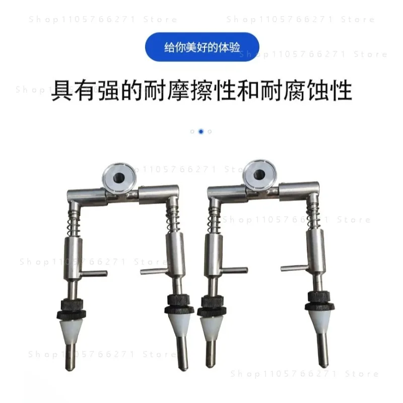 Gravity Filling Machine Head 304 Stainless Steel Gravity Filling Nozzles Professional Liquid Paste Filling Machine Accessories