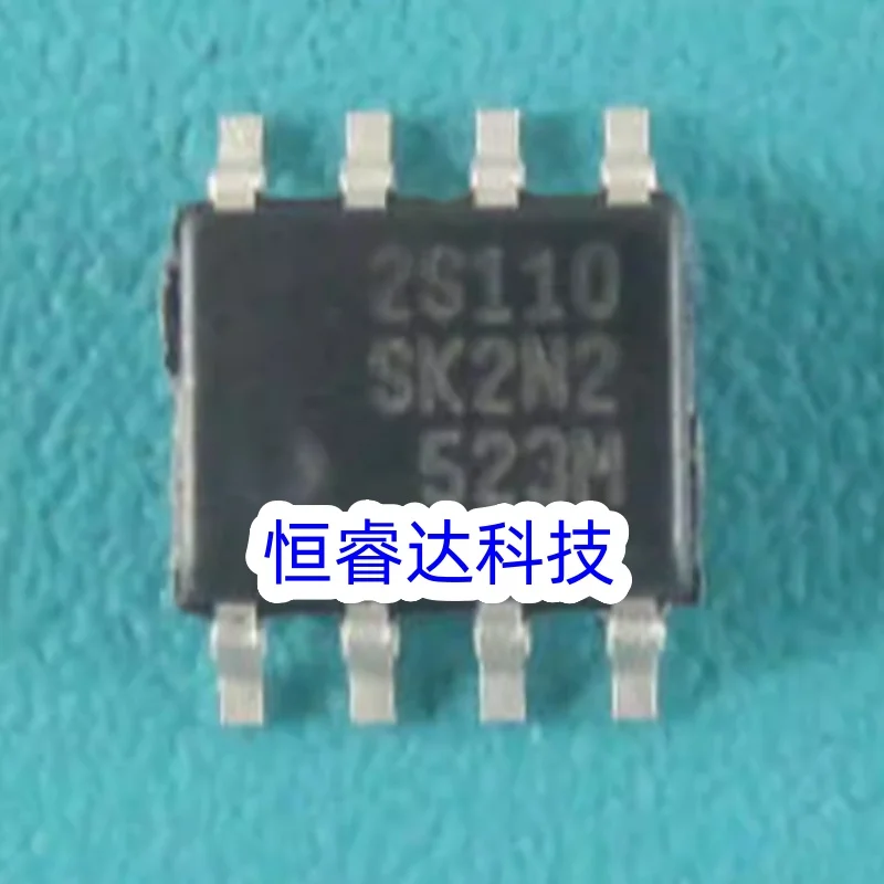 (10/50 Pieces) SSC2S110 2S110 LCD Power Management Chip SOP-8 New Original Authentic Spot