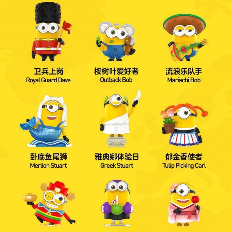 

POPMART Миньоны, серия World Tour, фигурка, слепая коробка, интересные креативные милые предметы коллекционирования, модная игрушка, фигурка Art Pieces