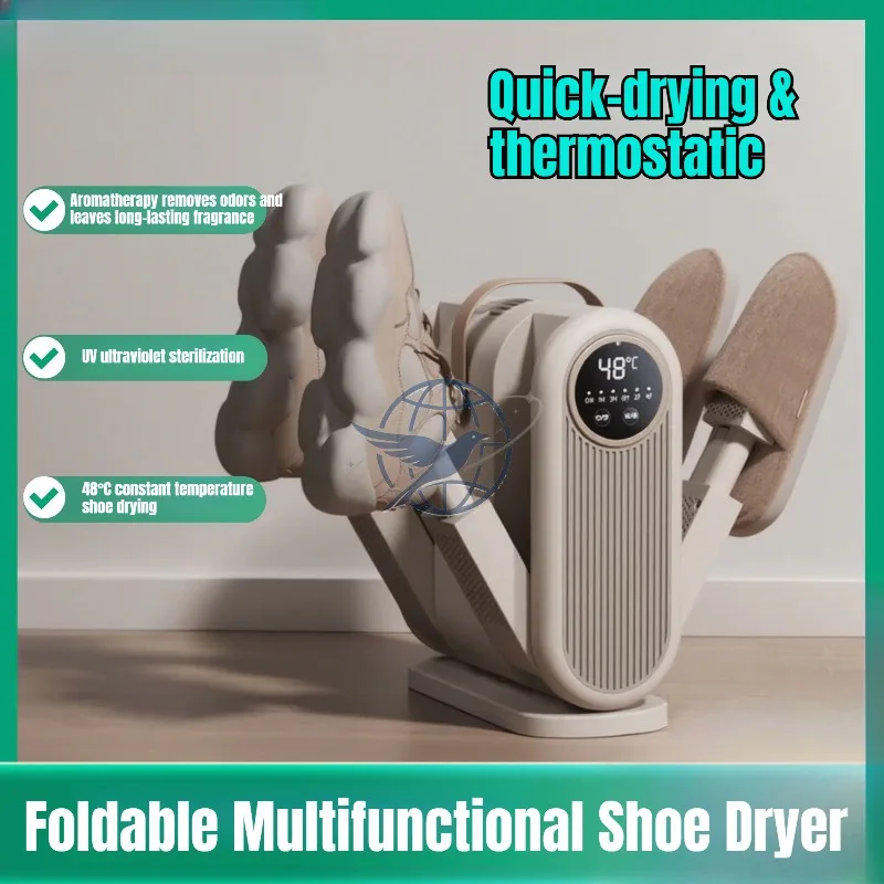110V new constant temperature shoe dryer, portable shoe dryer, foldable shoe dryer, constant temperature dehumidification