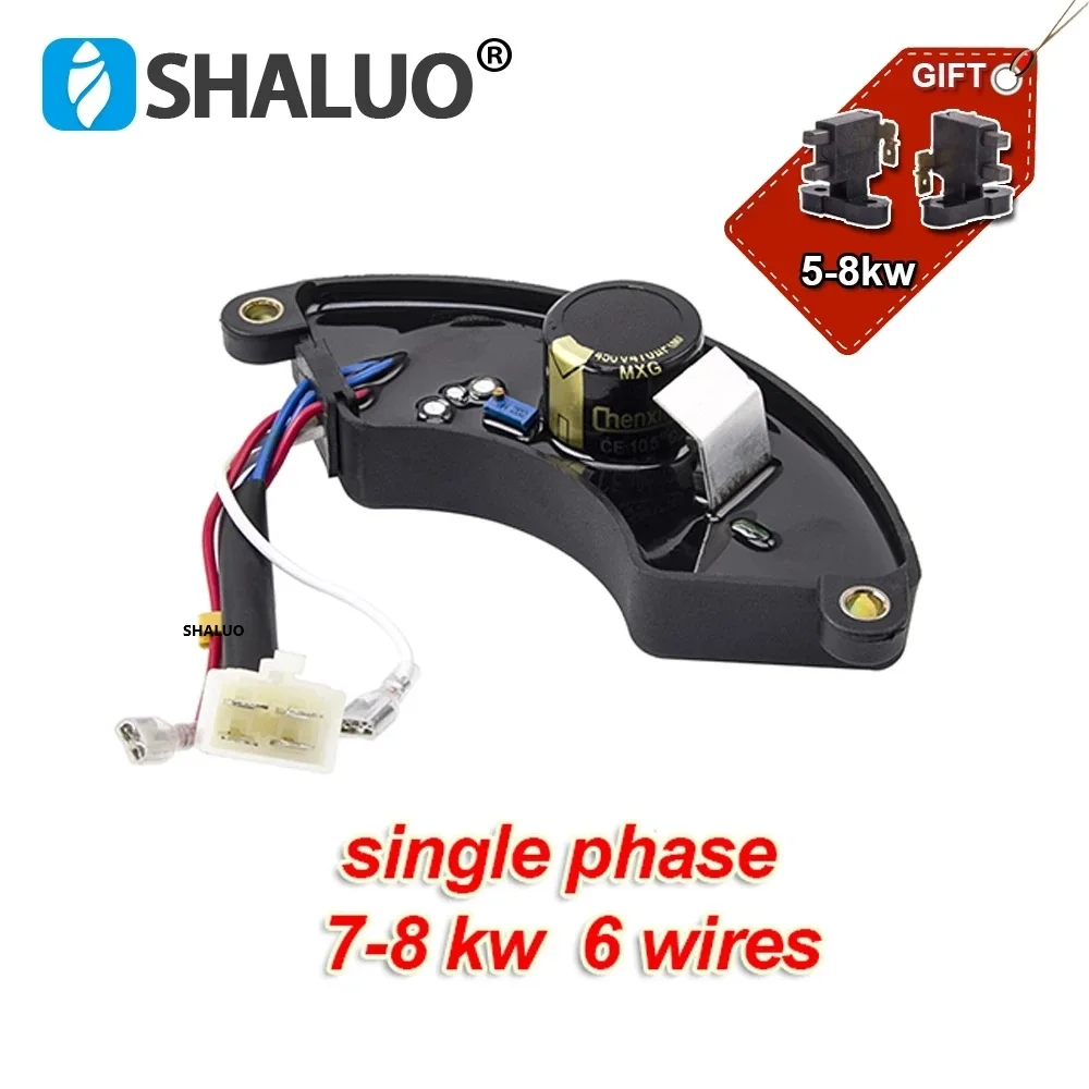 2KW 3KW 5KW 6KW 7KW 8KW AVR Gasoline Generator Automatic Voltage Regulator Stabilizer Single Three Phase For Generator Parts