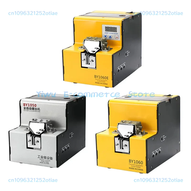 Digital Display Automatic Screw Feeding Machine Screws Feeder Tools 1-5mm Screw Arrangement Machine