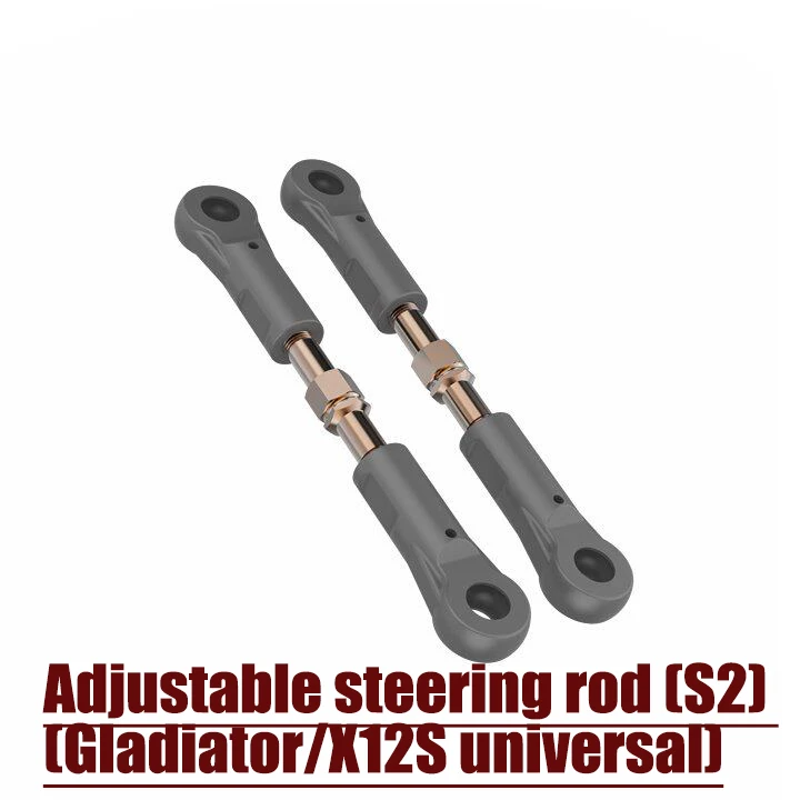 S2 pull rod CVD cup aluminum alloy arm code Rallo Gladiator/X12S/P12 universal upgrade part XTS-12