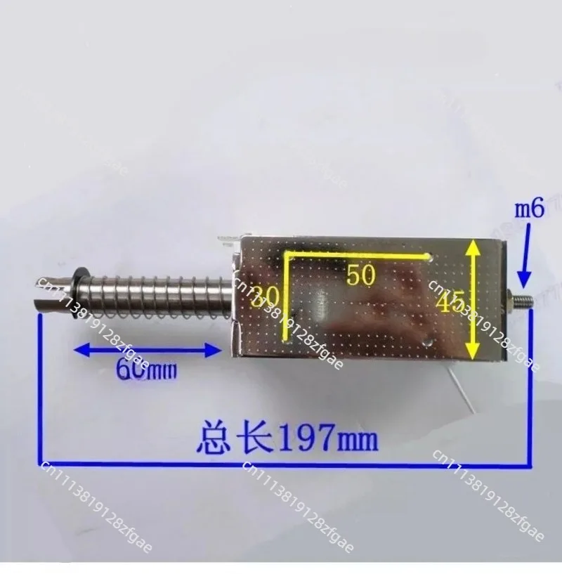 24V 220V Linear Reciprocating Driving Component 60mm Stroke 15kg Pull Push Power Adjustment Accessory