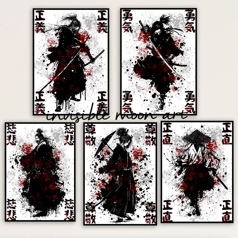 Retro Japanese Bushido Code Justice Courage Respect Art Poster Canvas Painting Wall Prints Picture for Living Room Home Decor