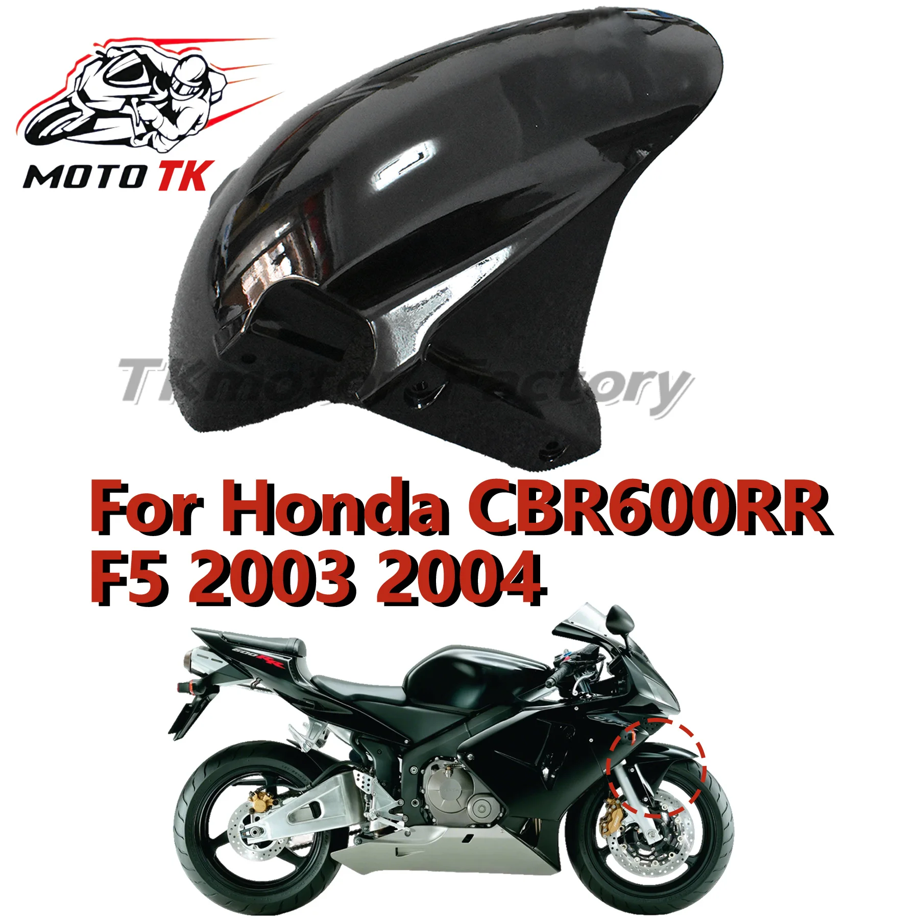 front-fender-front-mudguard-front-protector-abs-for-honda-cbr600r-f5-2003-2004-motorcycle-accessories