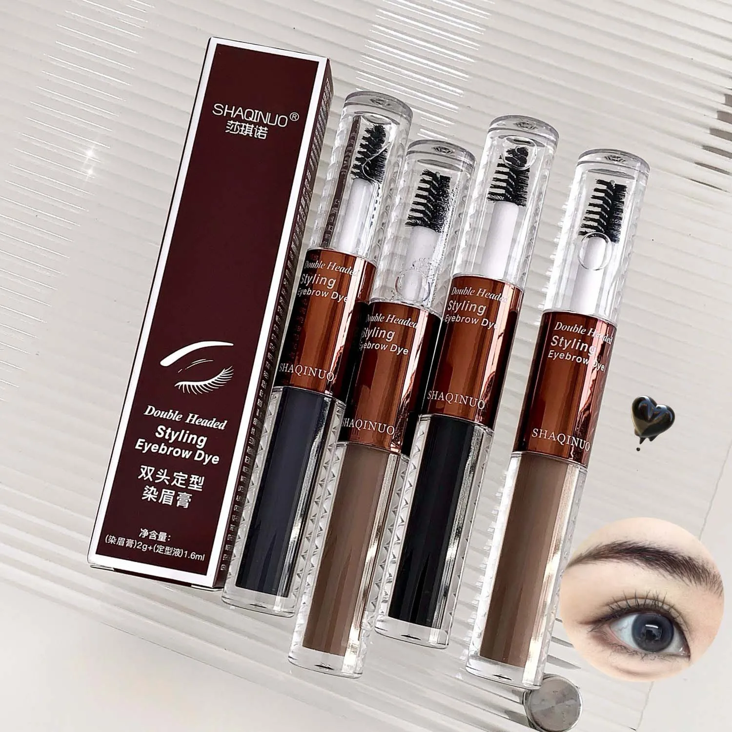 SHAQINUO Tweekoppige Wenkbrauwverf Crème Waterdichte Langdurige Make-up om Natuurlijke Driedimensionale Wilde Wenkbrauwen te Creëren