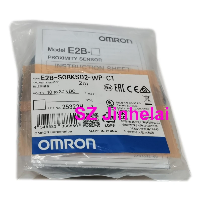 Autentico originale OMRON 2M popolare Mini interruttore sensore di prossimità fotoelettrico E2B-S08KS02-WP-B1 E2B-S08LS02-WP-B1 C1 C2 B2