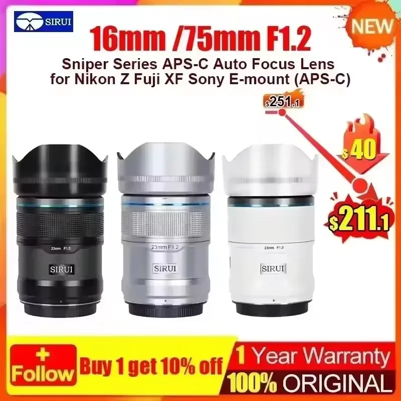 SIRUI Sniper 16mm F1.2 APS-C レンズ Eマウント Amazon.co.jp: SIRUI Sniper 16mm、75mm オートフォーカスレンズセット