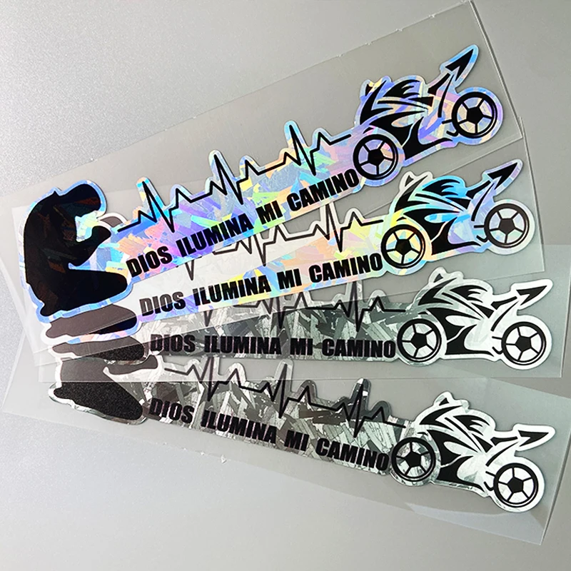 1PC/2PCS Dios Ilumi… - image