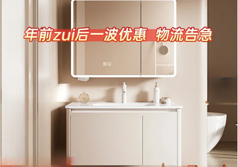 

Ванная комната Кремовый ветер Шкаф для ванной комнаты Керамическая встроенная раковина Унитаз Умывальник