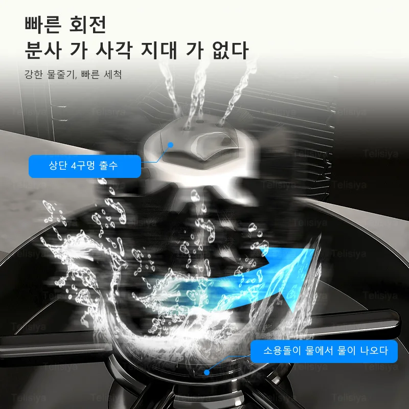 싱크대 유리 컵 자동 컵 와셔 바, 맥주 우유 커피 클리너 도구, 주방 싱크대 액세서리