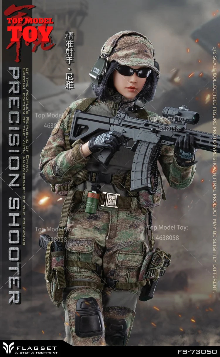 FLAGSET 1/6 FS-73050 Accurate Female Shooter Military Soul Series Model 12" Full Set Action Figure for Collection