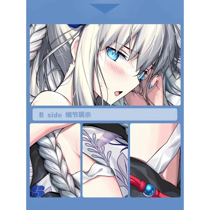 Anime Fate/Grand Order Morgan Le Fay Sexy Dakimakura Hing Body Pillow Case Cover federa cuscino biancheria da letto regali di natale SD