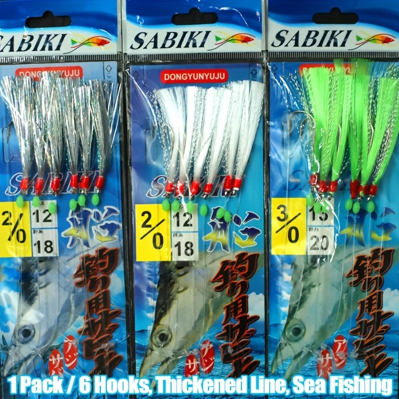 bkn fishing hooks MARUTO 3X STRONG SINGLES Size:SALTIST4500 Gender_Men Truck bed rod holder Size 20