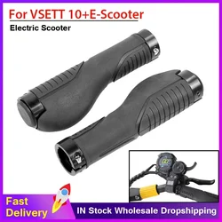 Handlebar Grip Anti-Slip Rubber Glove for VSETT 10+ Electric Scooter Grip Handle Bar  Shock-absorption Parts Accessories