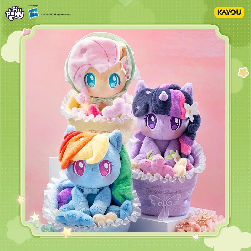 Kayou My Little Pony Magic Garden Series Plush Flower Bouquet Doll Official Anime Peripheral Dolls Birthday Gifts