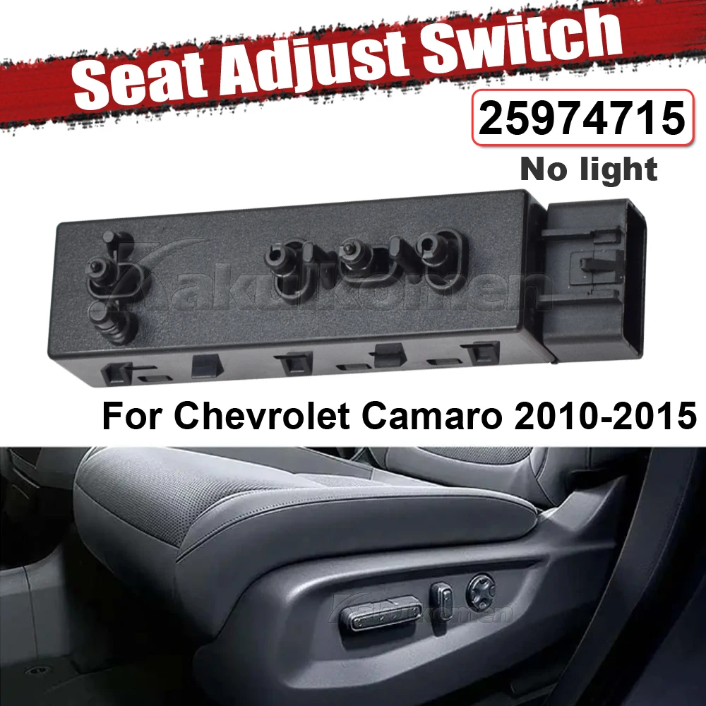 25974714 25974715 New Front Left And Right Power Seat Switch Driver Side Power Seat Switch Fit For Chevrolet Camaro 2010-2015