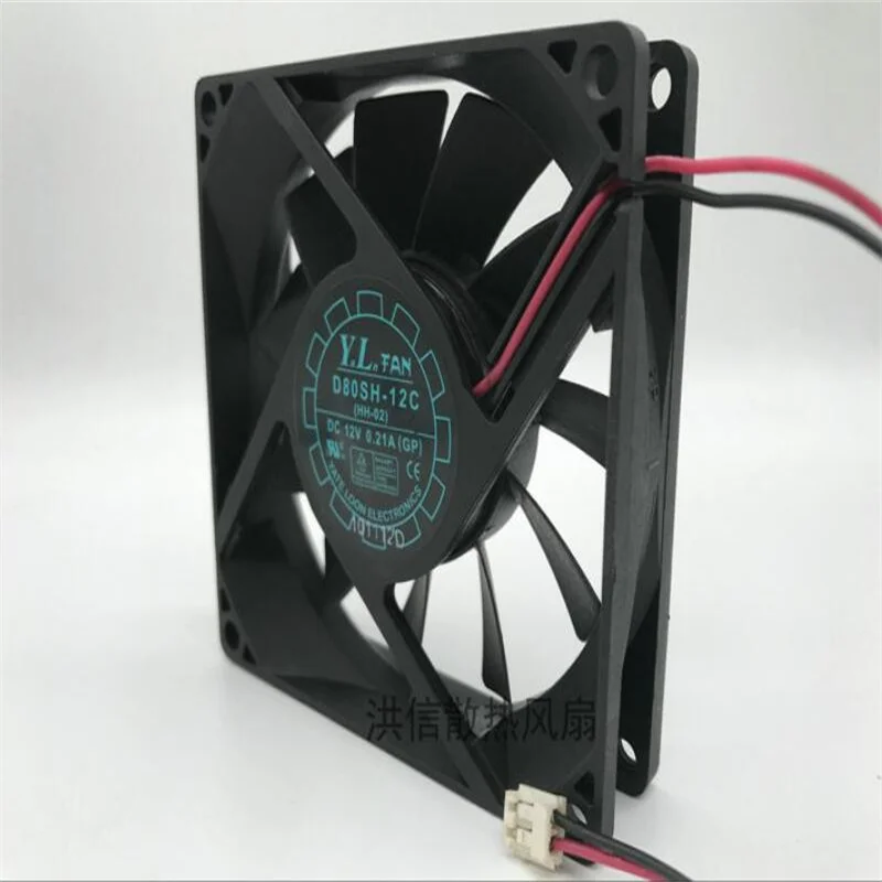 8025 D80SH-12 DC12V 0.18A/ 0.30A/ 0.21A 8025 Two-wire silent fan