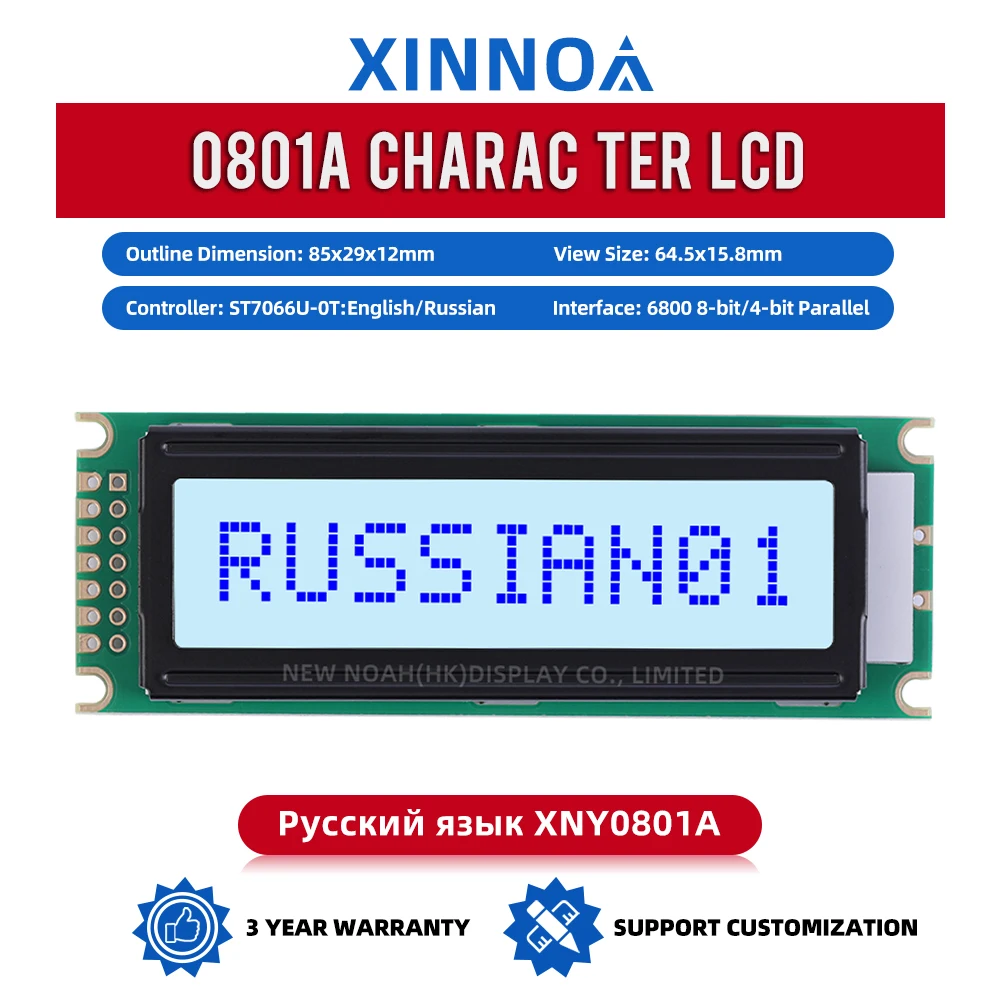 Russian Gray Film Blue Letters 0801A Liquid Crystal Display 01*08 LCD  14 PIN 3.3V Or 5V Three Year Warranty LCM Display Module