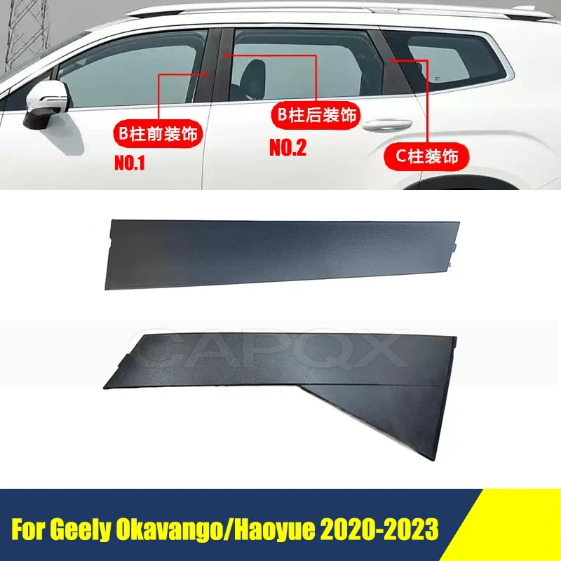 B-Pillar Exterior P…