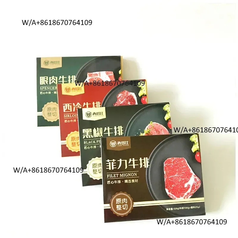 Hot Seller Ice cream frozen food cartoning machine, automatic steak refrigerated quick-frozen ready-to-eat food packaging and