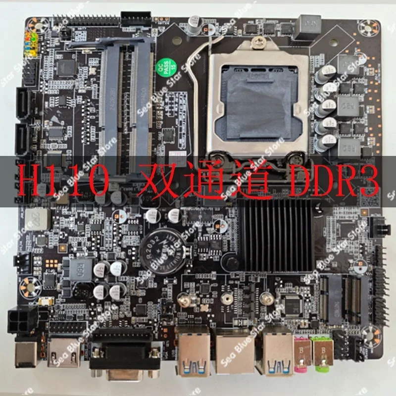 Industrial Control Main Board H61/H81/H110 Integrated Machine Main Board Advertising Machine Main Board H610 Unique Display LVDS