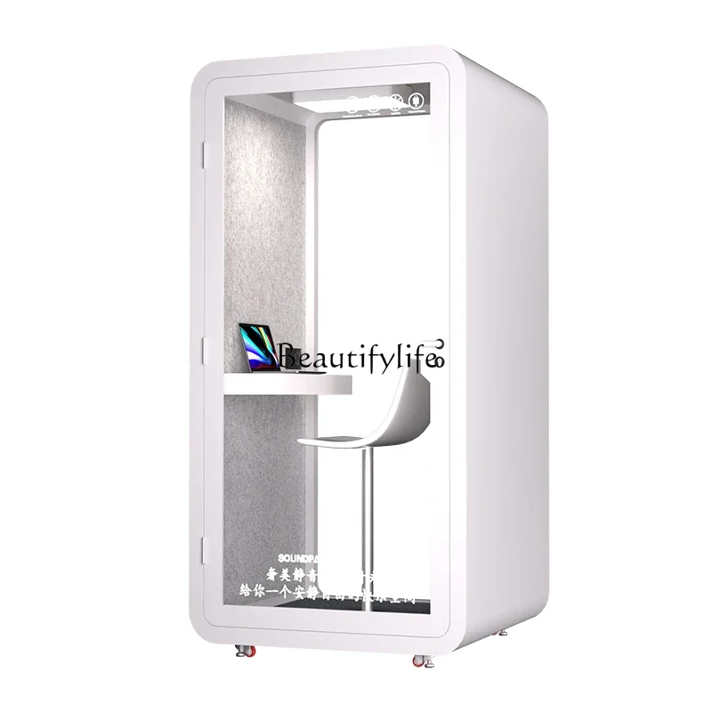 

FG10*Household phone booth removable mobile recording studio soundproof live stream silent compartment