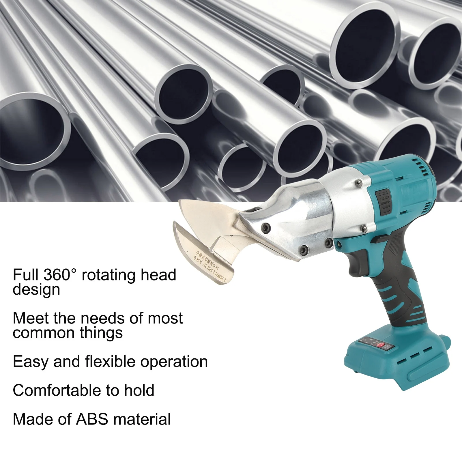 

Cordless Electric Metal Scissors 360° Rotating Head Robust Practical ABS Electric Metal Shear