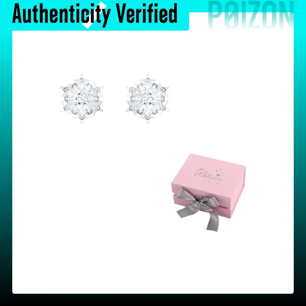 Swarovski Magic Rhodium plated Stud Earrings Women's White 5428430