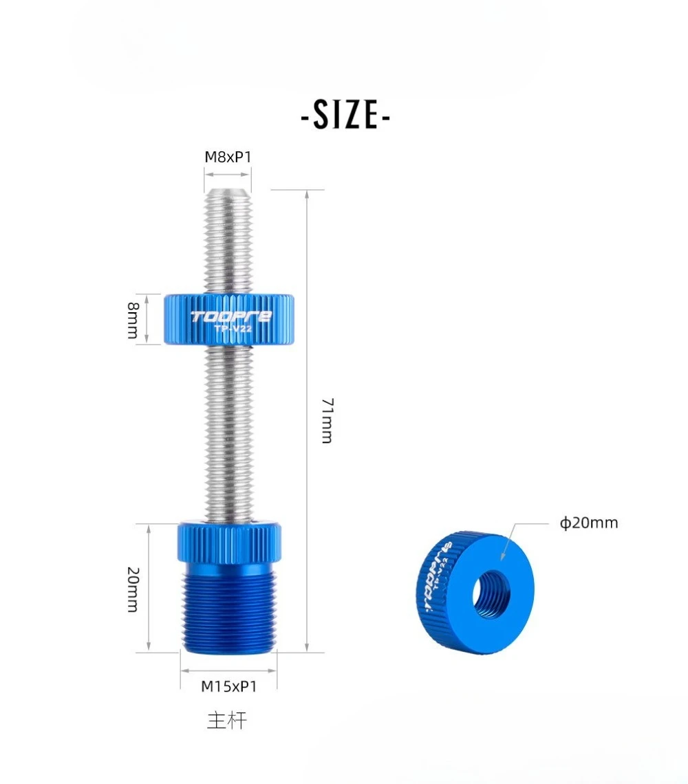 

TOOPRE Bracket Bottom Sleeve Fixing Rod Cycling Fittings Fixing Tool Accessories Assist Auxiliary Bike Bottom replacement parts